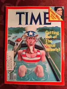 TIME Magazine August 22 1977 Aug 8/22/77 PANAMA CANAL RICHARD PRYOR - Picture 1 of 1