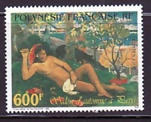 French Polynesia Sc 727 NH issue of 1997 - ART - Picture 1 of 1