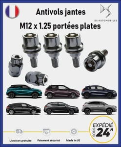 Radmuttern Diebstahlsicherung DS Automobiles - Bild 1 von 6