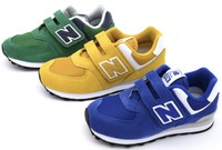 new balance 573 bambino new balance 573 bambino