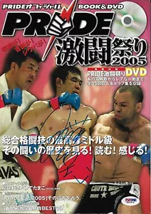 Kazushi Sakuraba Signed 2005 Pride Book DVD Magazine PSA/DNA COA UFC Autograph - Picture 1 of 22