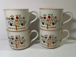 4 tazas de café vintage Hearthside COLECCIÓN MUSEO EDEN 3" de alto - Imagen 1 de 9