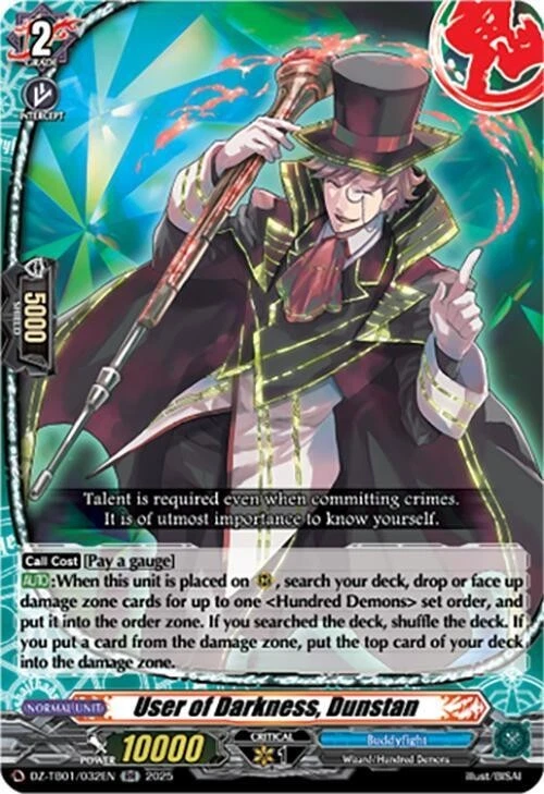User of Darkness, Dunstan DZ-TB01 032EN RR Cardfight Vanguard Buddyfight - Image 1 of 1