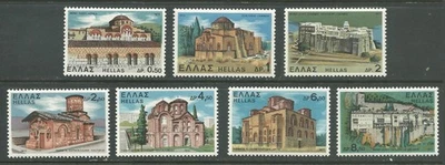 GREECE / 1972 / Byzantine Churches & Monasteries / Complete Set / MLH - Image 1 of 2