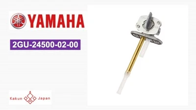 YAMAHA OEM 2GU-24500-02-00 BANSHEE FUEL PETCOCK VALVE ASSEMBLY GAS 1990 - 2006 - Image 1 of 3