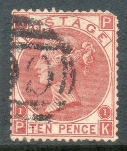 GB QV 1867 SG112 10d rotbraun wmk Spray gebraucht Cat 400£ Stück - Bild 1 von 1