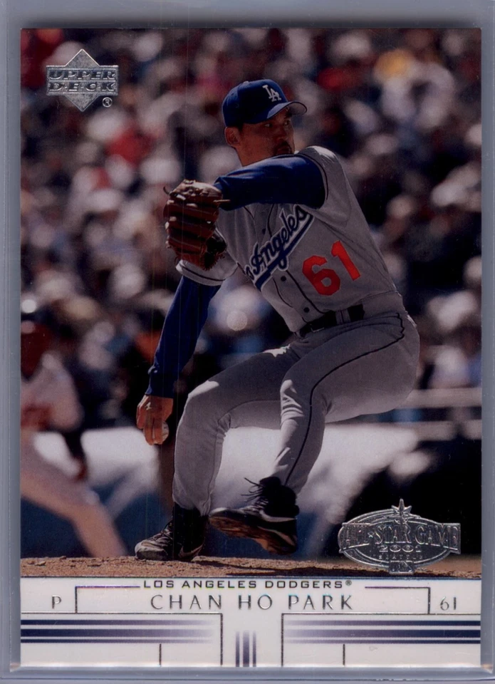 2002 Upper Deck Baseball*Newly Ripped*You Pick Your Cards* Complete Your Set2044 - Image 1 of 1