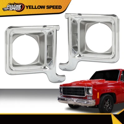 Fit For 1973-1978 Chevrolet C10 Suburban Headlight Door Set Headlight Door Set  - Image 1 of 4