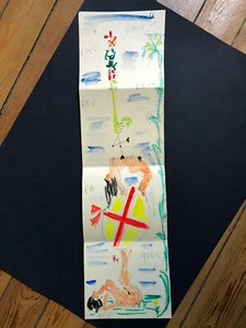 Guy Lartigue Bildhauer Brunnen / 3 Zeichnungen Aquarelle Karussell, Priester 1996 - Bild 1 von 8