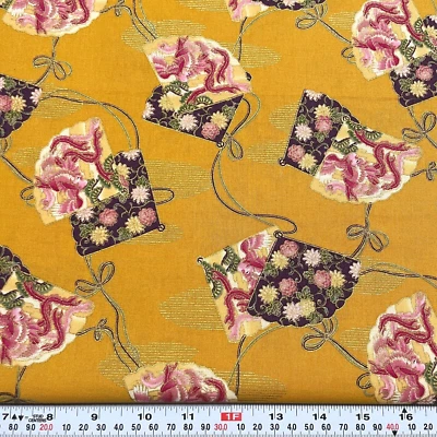 Imperial Garden 2008 RJR Fabrics Asian Inspired Metallic Cotton Remnant 15"x44" - Image 1 of 2