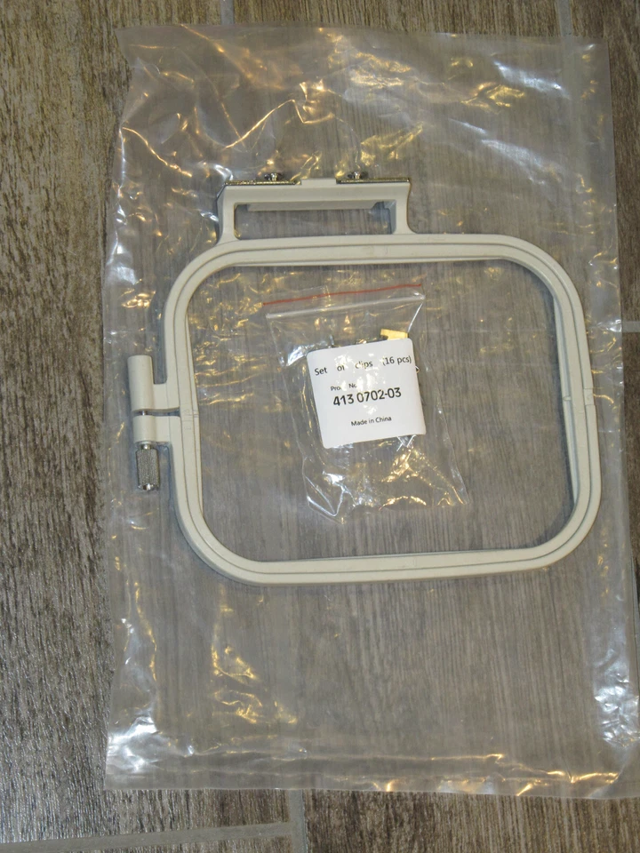 5x7 Embroidery Hoop For Brother/Babylock Embroidery Machine and 16 Clips - Image 1 of 1