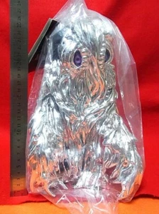 Hedorah Godzilla CCP Figure Soft Vinyl From Japan New Monster Silver Color - Picture 1 of 7