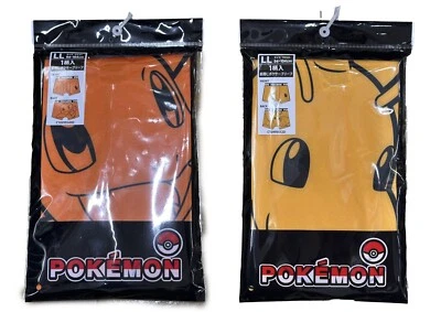 [Nuevo] Calzoncillos boxer Pokemon Dragonite & Charmander talla LL 94-104 cm Foto 1 de 4