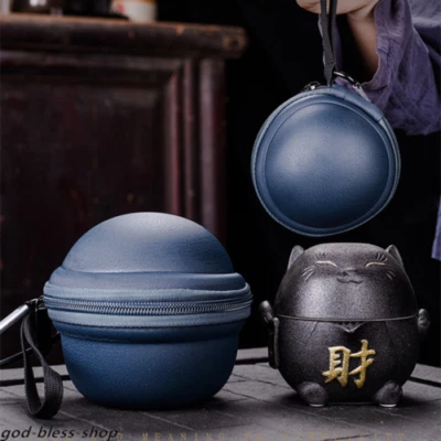 Juego de té de viaje con bolsa de té portátil tetera de porcelana + 2 tazas de té gato rico Foto 1 de 4