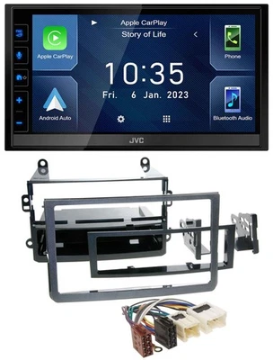 JVC DAB Bluetooth MP3 USB 2DIN Autoradio für Nissan 350Z Coupe Roadster 05-09 - Bild 1 von 4