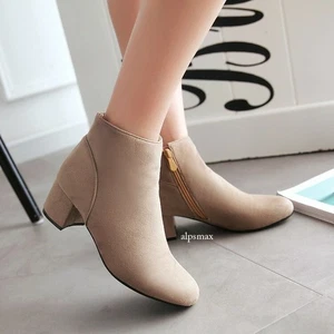 Mujeres Imitación Gamuza Punta Redonda Gracia Cremallera Lateral Bloque Medio Tacón Botines Zapatos de Fiesta - Imagen 1 de 18
