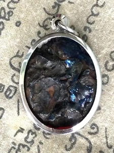 Regenbogen Leklai Heilig Anhänger Top Mächtig Charm Schutz Thai Magie Amulette L96 - Bild 1 von 8