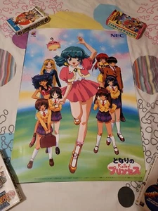 TONARI NO PRINCESS ROLFEE NEC PC FX PC-FX B2 SIZE JAPAN OFFICIAL POSTER! - Picture 1 of 1