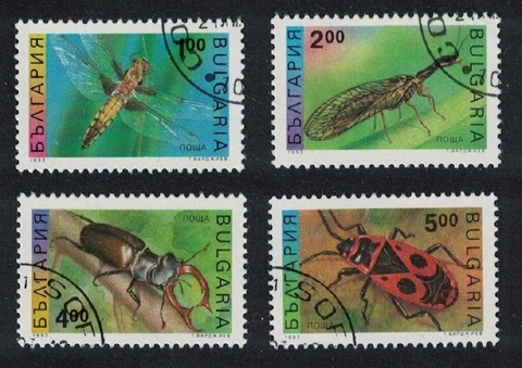 Bulgaria Dragonfly Beetles Insects 4v 1992 Canc SG#3852-3859 Cover