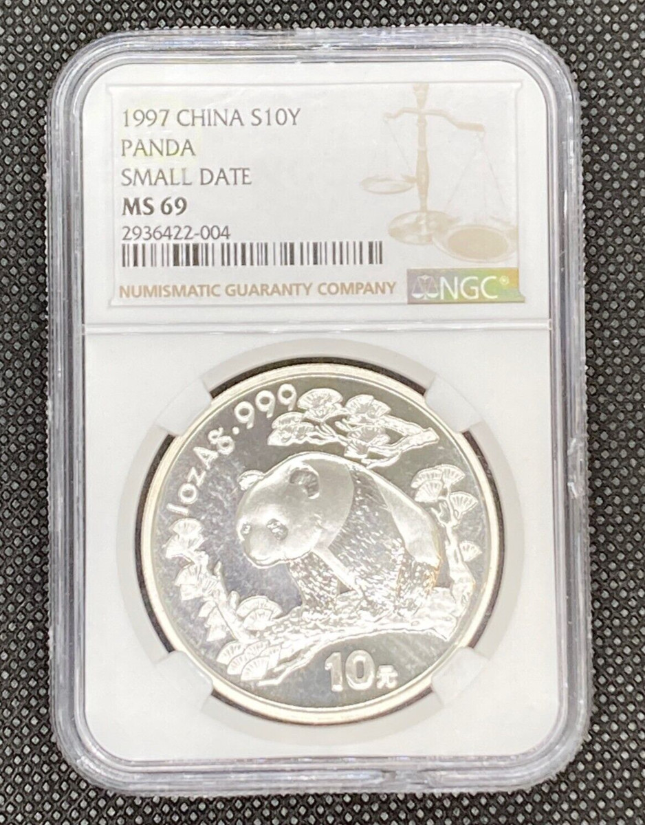2000 年パンダ銀貨NGC69 ○中国 2000年 NGC MS69 広州国際貨幣博覧会記念 パンダ10元銀貨