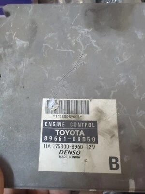 Toyota HILUX 2.5 D4D ECU Diesel  Manual Free & Fast  Shipping - Image 1 of 4