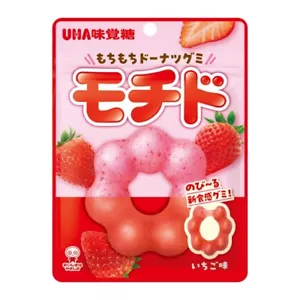 UHA, Mochido, Erdbeergeschmack Gummibonbons, 40g - Bild 1 von 1