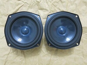 Una coppia replica altoparlante woofer B110 (per LS-3/5A.KEF T-27) - Foto 1 di 6