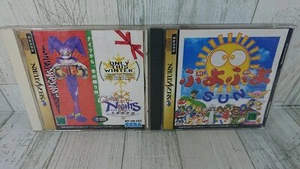 Sega Saturn Puyo Puyo Sun & Christmas Nights Set - Japanese Version - USED Games - Picture 1 of 12