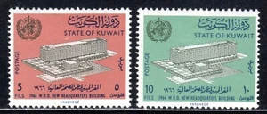 1966 Kuwait SC# 323-324 - Inauguration of WHO Headquarters, Geniva - M-H - Picture 1 of 2