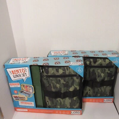 Bento Lunch Set, Insulated Bag, Divided Container w/Lid, Camo Print, Lot of 2 - Image 1 of 4