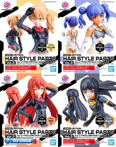 Bandai Hobby - Hermanas 30 Minutos - Opción Peinado Piezas vol. 3 los 4 tipos... - Imagen 1 de 1
