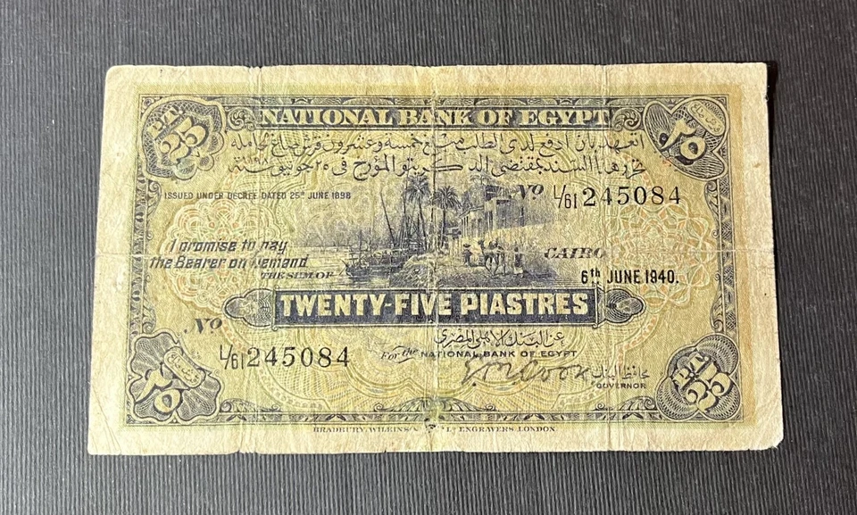 EGYPT 25 PIASTRES 1940 P-10 COOK SIGNTURE!....EXTREMELY RARE EGYPTIAN BANKNOTE - Image 1 of 2