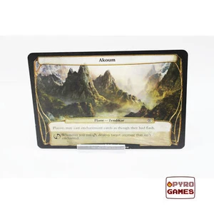 Akoum - Planechase 2012 - Oversized Planechase Card 9/40 (Good Condition) - M... - Picture 1 of 1