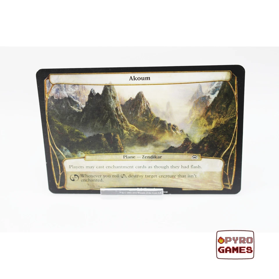 Akoum - Planechase 2012 - Oversized Planechase Card 9/40 (Good Condition) - M... - Image 1 of 1