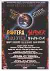TATTOO THE PLANET 2001  UK TOUR  24X36  POSTER  PANTERA  SLAYER  CRADLE OF FILTH