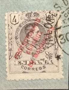 Spain Morocco Alfonso Xlll Edifil # 54 (0) Used 1915 - Picture 1 of 1