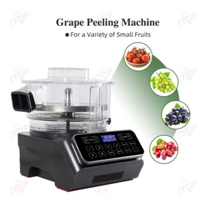 Máquina Peladora Automática de Uvas Cereza Tomate Fruta Pelador Velocidad Ajustable 110-240V - Imagen 1 de 15