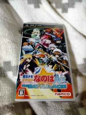 Magical Girl Lyrical Nanoha A's Portable: The Battle of Aces PSP Japan Import - Image 1 of 3