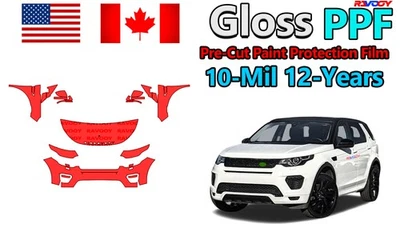 int Protection Film For Land Rover Discovery Sport Landmark HSE Luxury 2018-2019 - Изображение 1 из 4