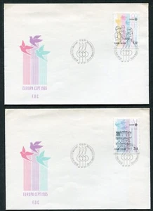FINNLAND 1985, EUROPA C.E.P.T., MUSIK, Scott 707-708 auf 2 FDC's - Bild 1 von 1