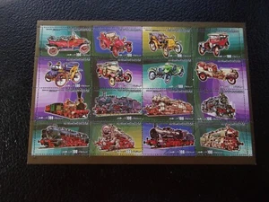 LIBYE - timbre yvert/tellier n° 1311/1326 n** MNH (Y1) - Picture 1 of 2