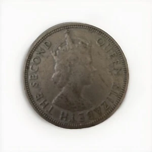 Seychelles 1 Rupee 1954 - Picture 1 of 2