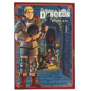 Delicious in Dungeon Manga SET SUELTO (Versión Inglés Vol. 1-14 + Guía del Mundo) - Imagen 1 de 16