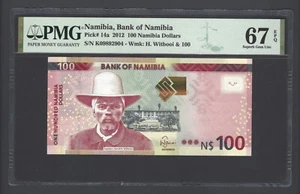 Namibia - 100 Namibia Dollars 2012 P14a Stempelglanz Note 67 - Bild 1 von 2