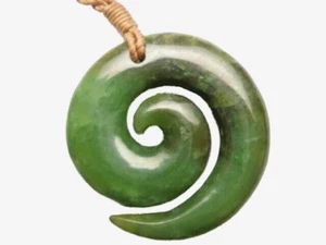 35MM HAND-CARVED GREEN JADE MAORI KORU NEW LIFE/BEGINNINGS ETERNAL LOVE NECKLACE - Picture 1 of 9