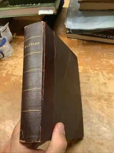 James Joyce Ulysses 1926 8th Printing Hardcover Shakespeare And Company Paris - Imagen 1 de 9