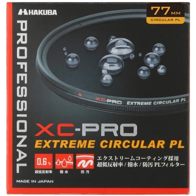 Hakuba HAKUBA C-PL Filter 77mm XC-PRO Extreme Circular PL Filter Contrast Enhanc - Image 1 of 4