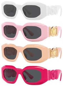 Versace Sonnenbrille geometrisch rechteckig mit Medusa-Bügel VE4425U - Made in Italy - Bild 1 von 16