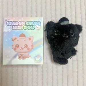 NCT WISH RIKU COLOR POP-UP Official PLUSH Doll SECRET US Duty Free / INTL Offer - Picture 1 of 13