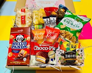 JAPANESE KOREAN TAIWAN Sweet Candy Snack Box / Best Gift   *UK Seller*